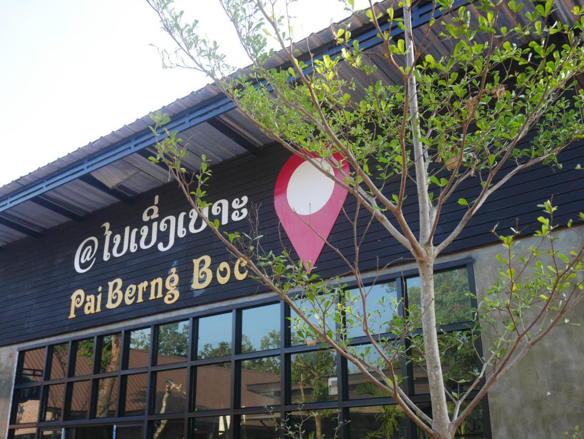 Paiberngboc Resort Kenue Kang Zewnętrze zdjęcie