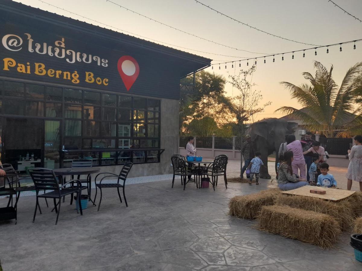 Paiberngboc Resort Kenue Kang Zewnętrze zdjęcie